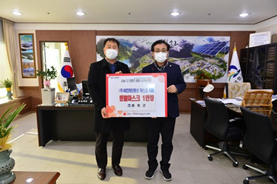 Vision Information and Communication Co., Ltd. Depends 10,000 Dental Masks of Love to Bonghwa-gun