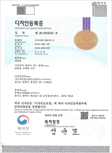 방범용 카메라 지주