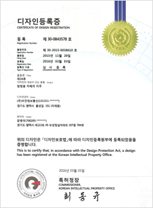 방범용 카메라 지주