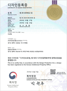 비상벨